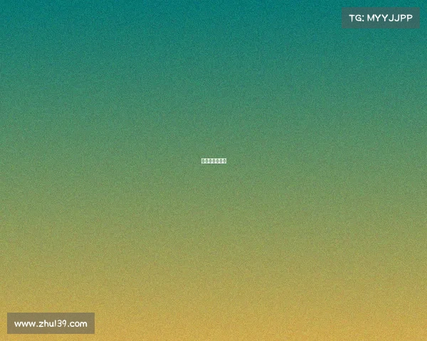 电子竞技课程表