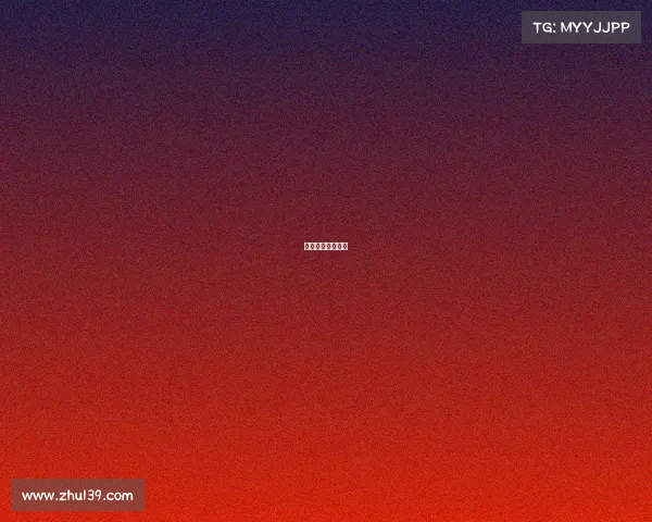 电竞桌有哪些品牌