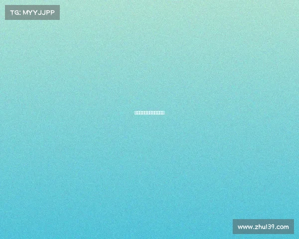 第一个电子竞技大学叫什么